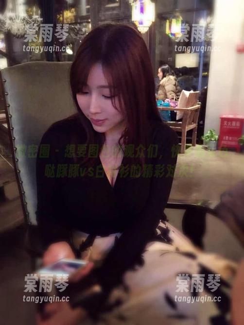 微密圈 - 想要图包的观众们，快来看紫色哒豚豚vs白衬衫的精彩对决！