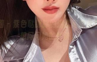 微密圈 - 紫色哒豚豚的温柔高清图册，真想问问她的秘诀。