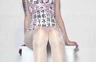 微密圈 - 聂傲娇你这个绝世美少女，叛逆萌妹的图片原图我全都要！