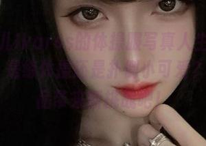 “腐团儿Ikaros的体操服写真人生：穿上之后，是练体操还是扑倒小可爱？”–作品带来新挑战吧！