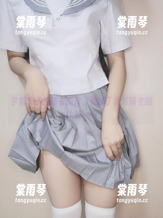 芋圆侑子 芋圆侑子的睡衣新作,更新了我对睡衣的认知……