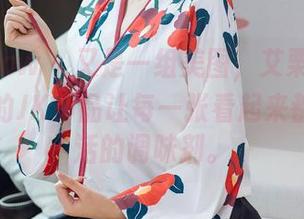 花漾show - 又是一组美图，艾栗栗栗栗栗栗吖的JK作品让每一张看起来都像是生活的调味剂。