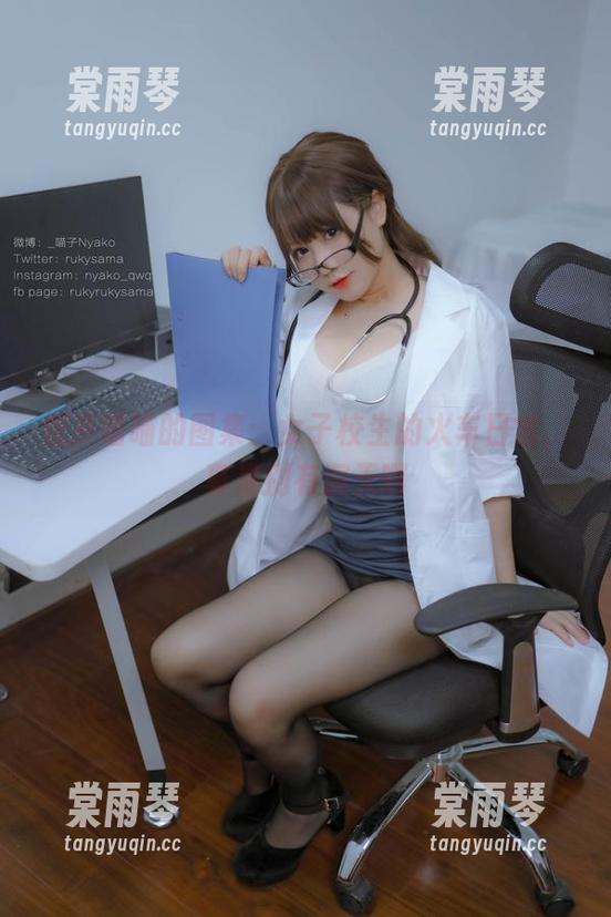荒井喵喵的图集：女子校生的火车日常，真是别有洞天啊