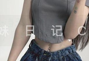 微密圈 - 当无圣光遇上陈佩奇的内衣作品，完美的‘黑暗情侣’。