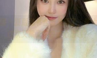 微密圈 - 新版秘书合集更新了，陈大小姐这次又藏了多少小心思呢？